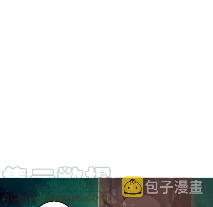 难忘的她漫画,312图