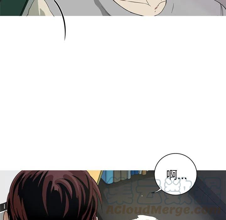 难忘的她漫画,32图