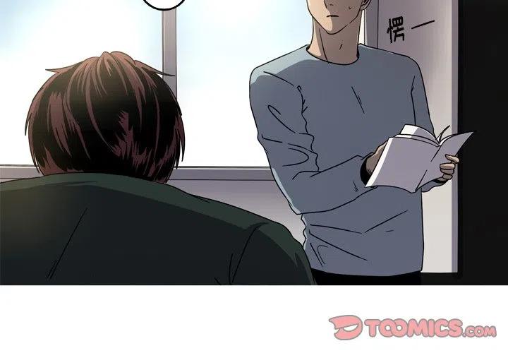 难忘的她漫画,562图