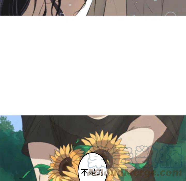 难忘的她漫画,411图
