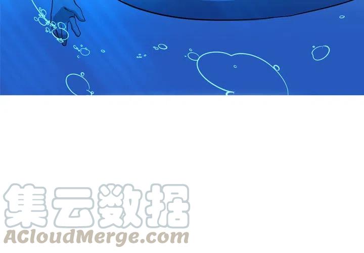 难忘的她漫画,492图