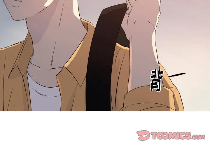 难忘的她漫画,262图
