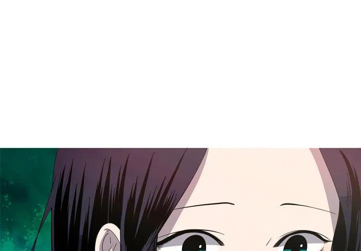 难忘的她漫画,251图