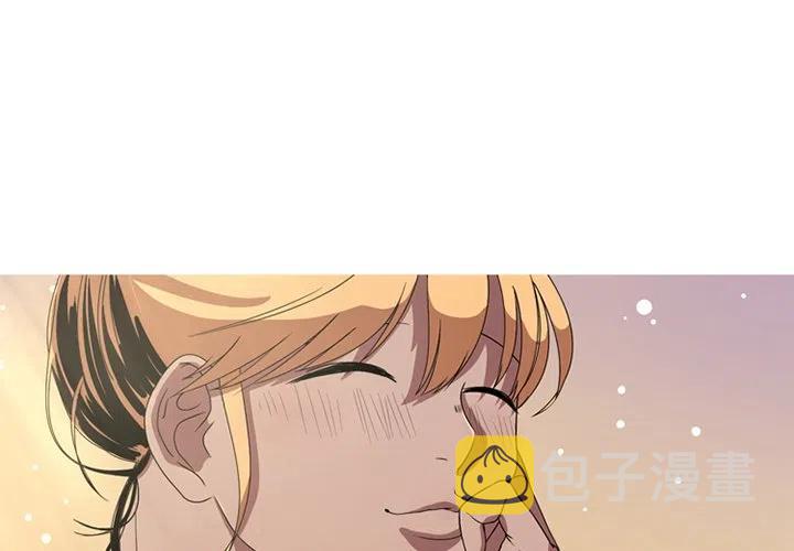 难忘的她漫画,71图