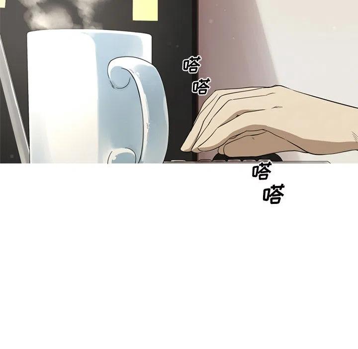 难忘的她漫画,31图