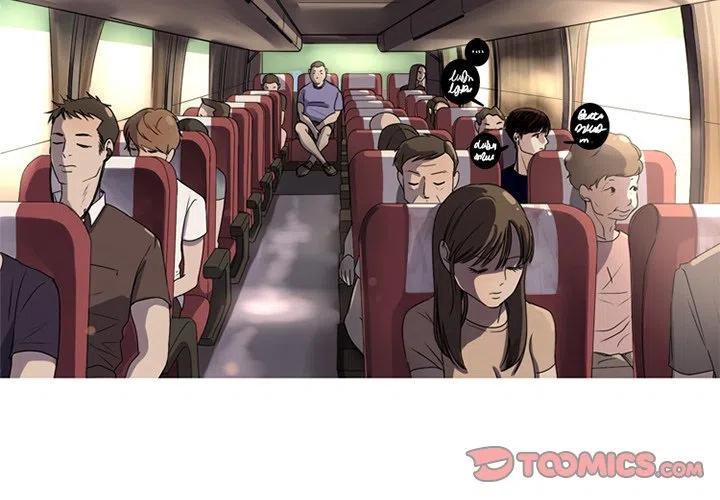 难忘的她漫画,62图