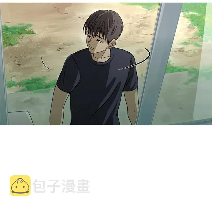 难忘的她漫画,11图