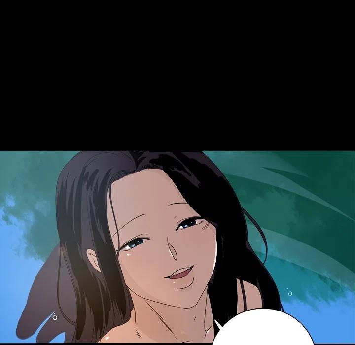 难忘的她漫画,102图