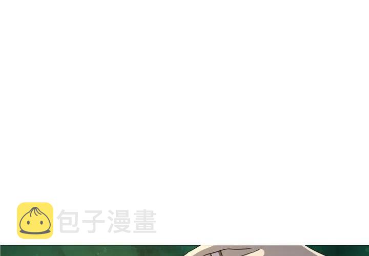 难忘的她漫画,391图