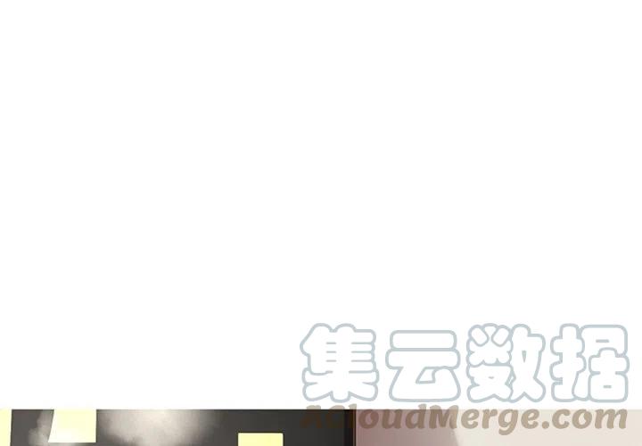 难忘的她漫画,32图