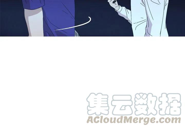 难忘的她漫画,182图