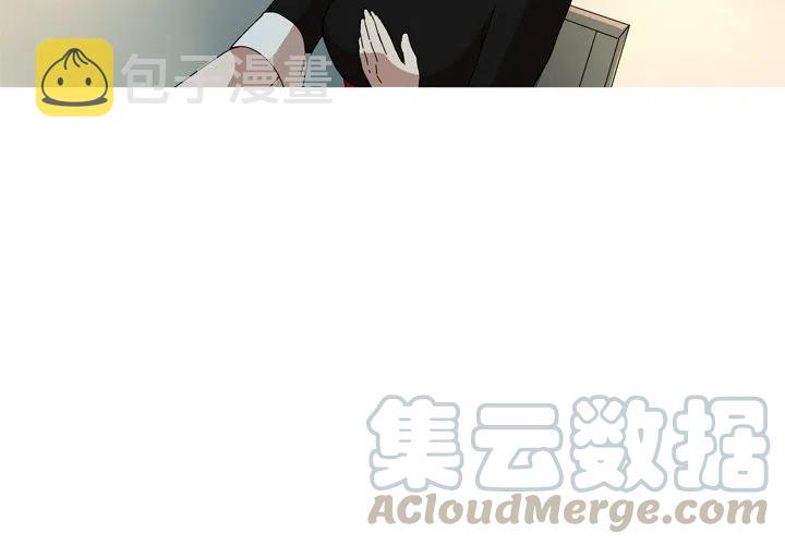 难忘的她漫画,112图