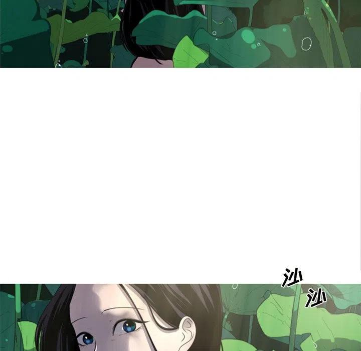 难忘的她漫画,52图