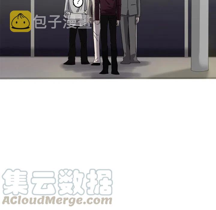 难忘的她漫画,552图