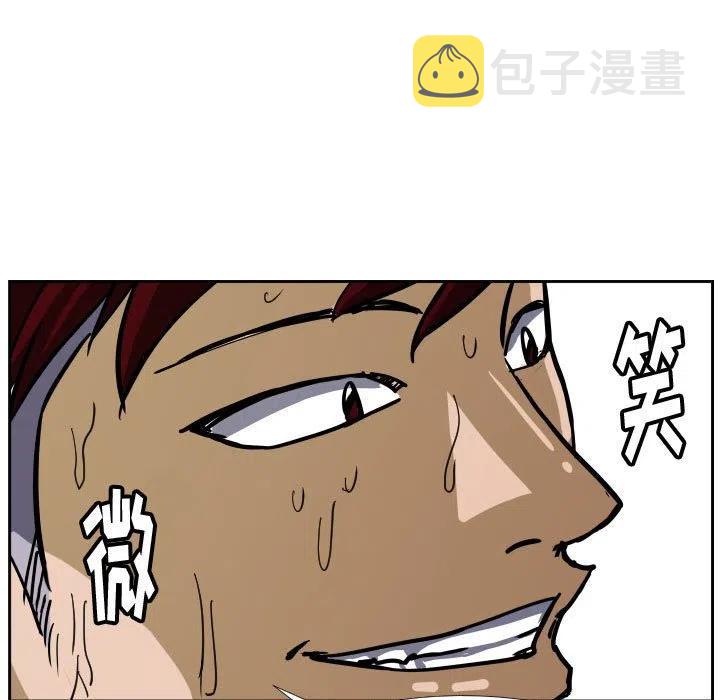 零秒绝杀txt全本下载漫画,331图