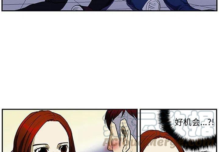 零秒的视频漫画,32图