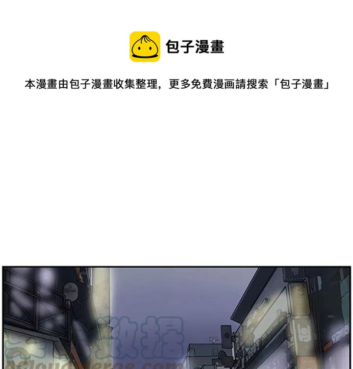 零秒绝杀txt全文下载漫画,11图