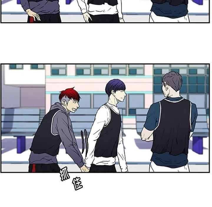 零秒绝杀漫画,61图