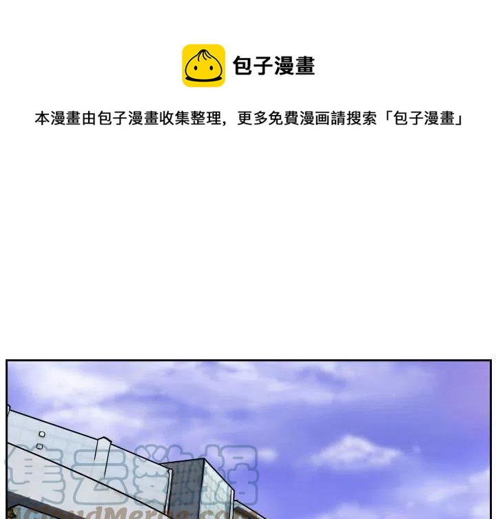 零秒的视频漫画,521图