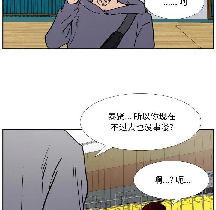 零秒绝杀漫画,402图