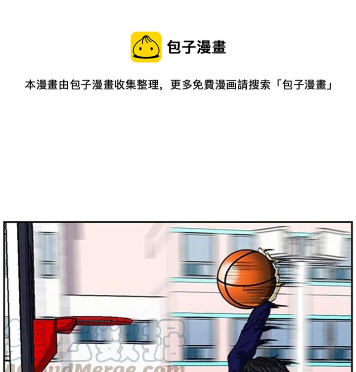 零秒绝杀百度百科漫画,51图