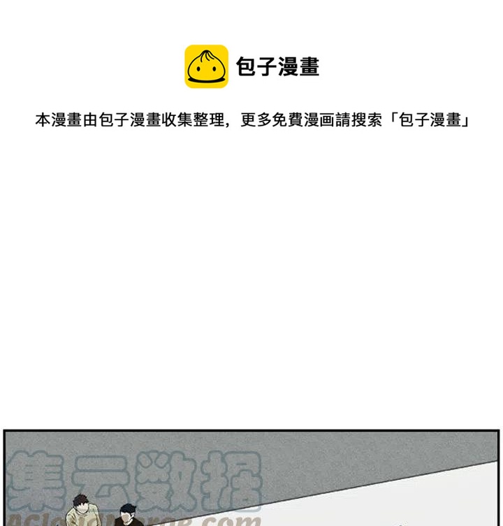 零秒绝杀漫画,171图