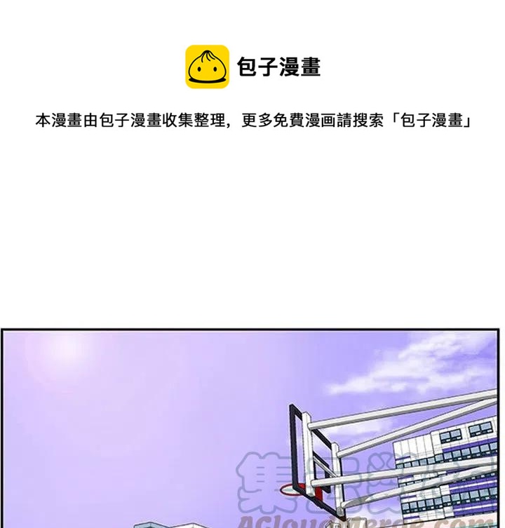 零秒绝杀txt百度云漫画,61图