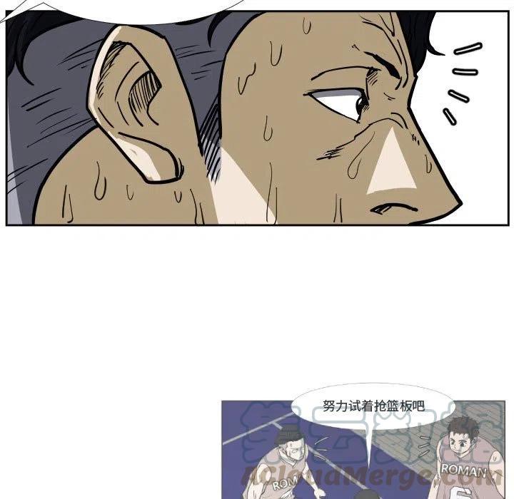 零秒绝杀漫画,321图
