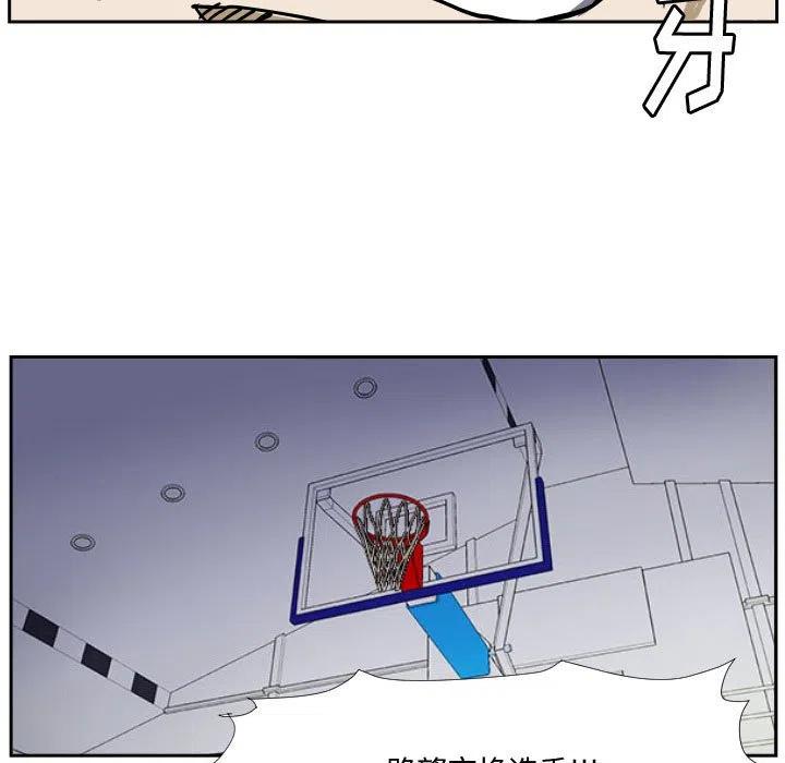 零秒绝杀漫画,321图