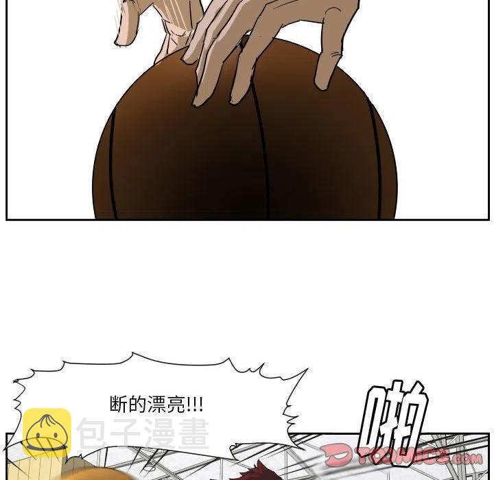 零秒绝杀漫画,512图