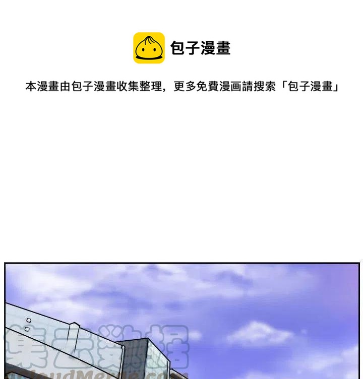 零秒绝杀漫画,431图