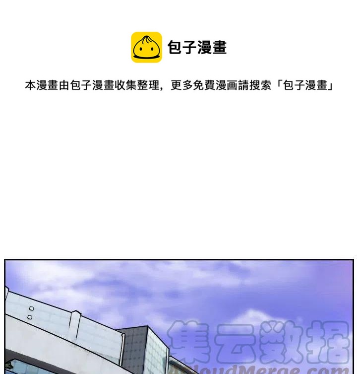 零秒绝杀txt全本下载漫画,411图