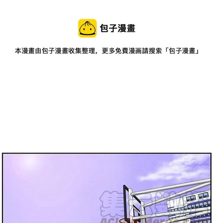 零秒绝杀漫画,81图