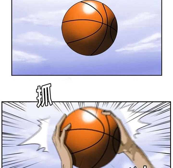 零秒绝杀漫画,72图