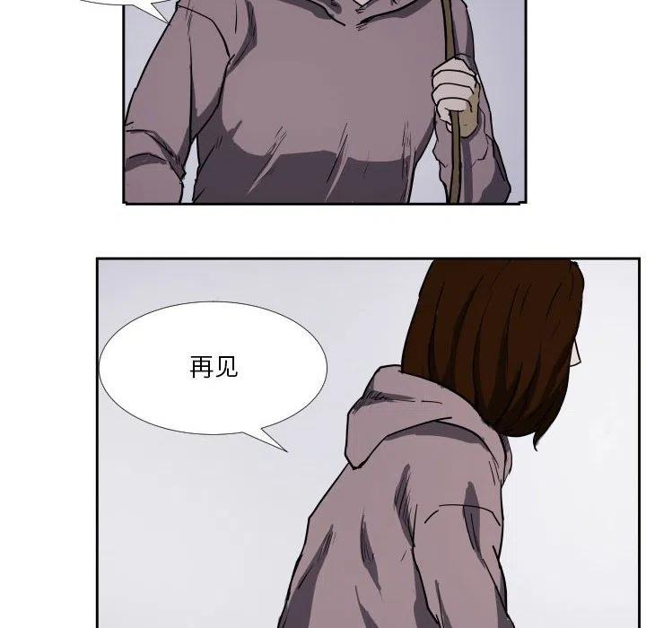 零秒绝杀漫画,372图