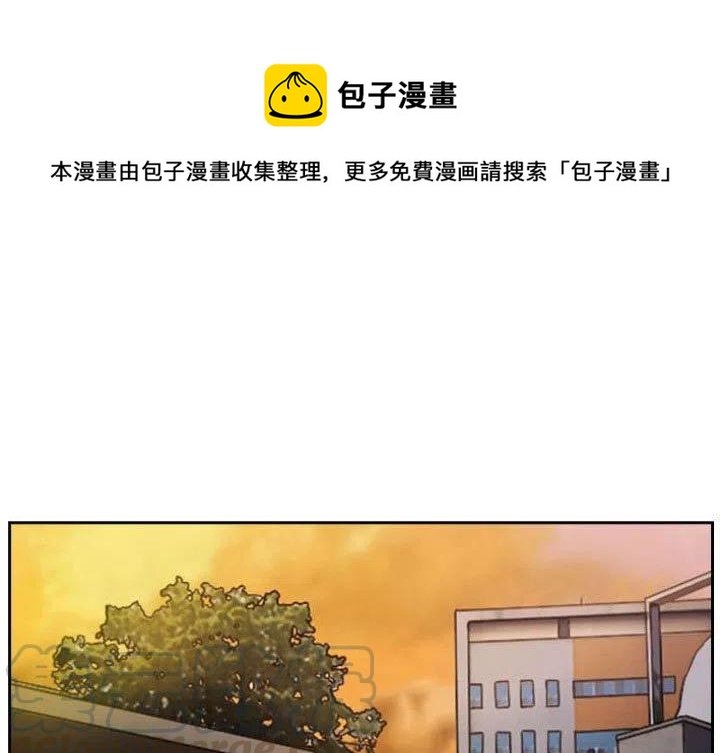 零秒绝杀漫画,361图