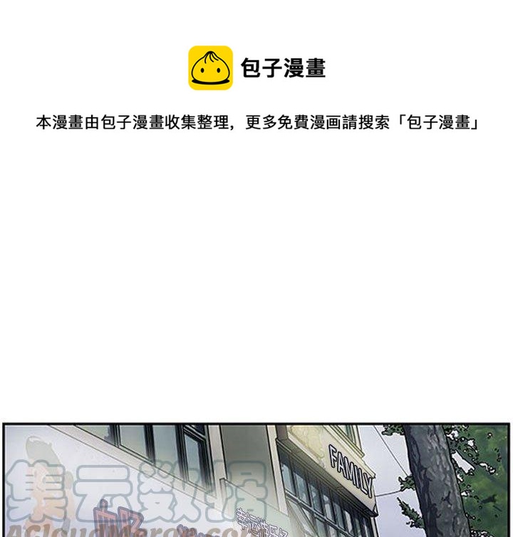 零秒绝杀漫画,231图