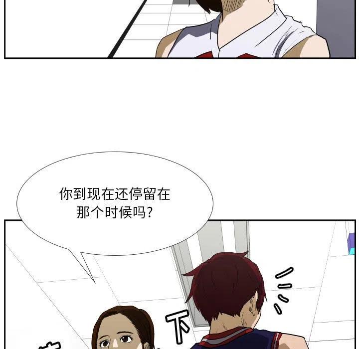 零秒绝杀txt全文下载漫画,461图