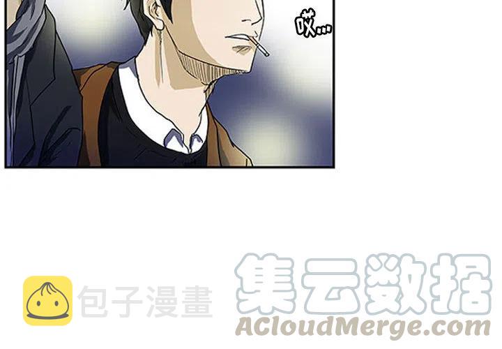 零秒绝杀txt全文下载漫画,12图