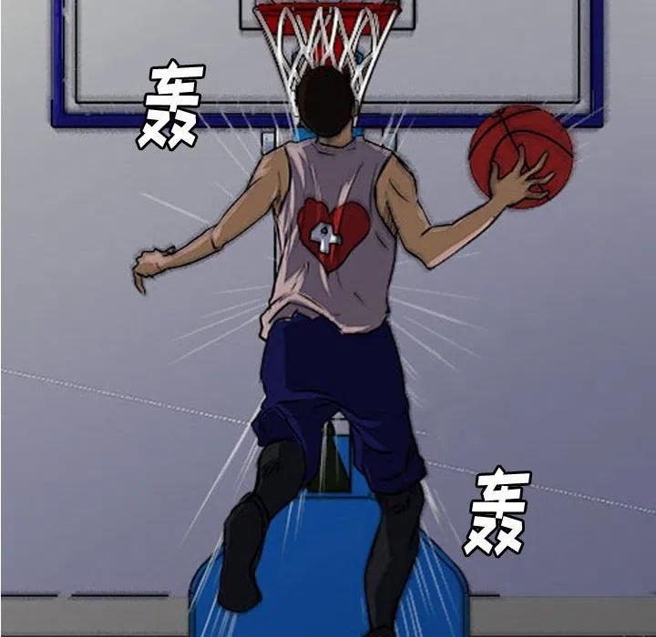 零秒绝杀漫画,251图