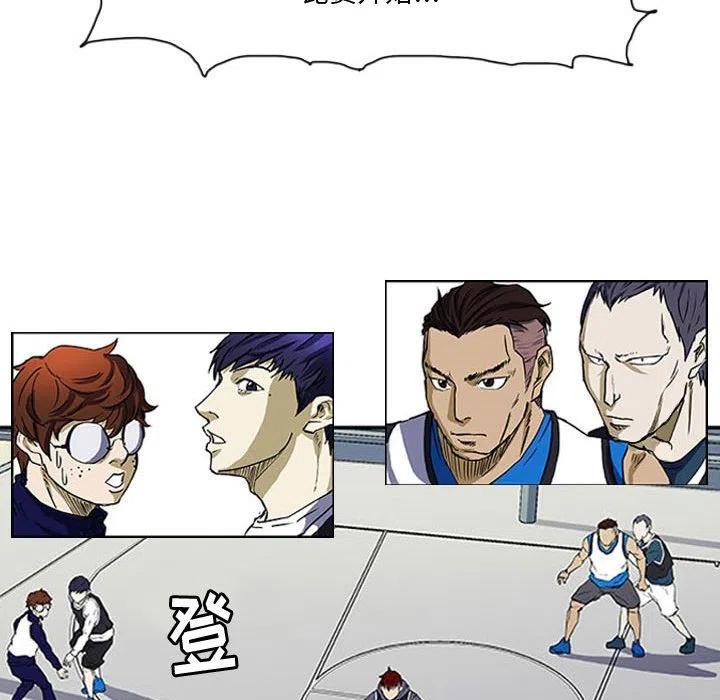 零秒绝杀漫画,62图