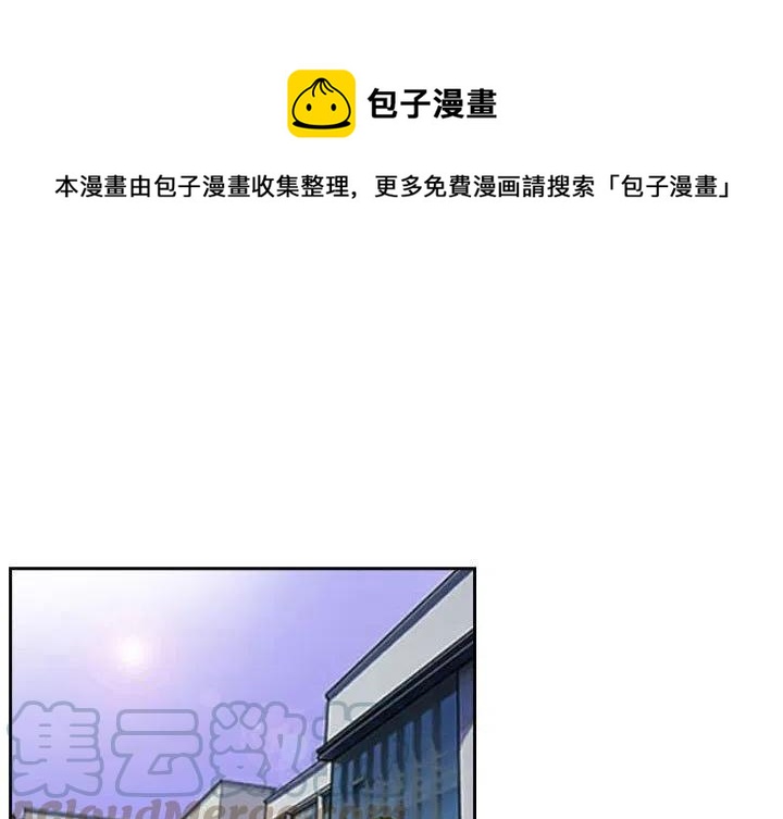 零秒绝杀漫画,381图