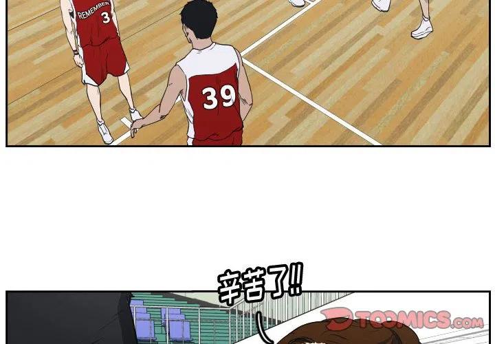 零秒绝杀小说好看吗漫画,422图