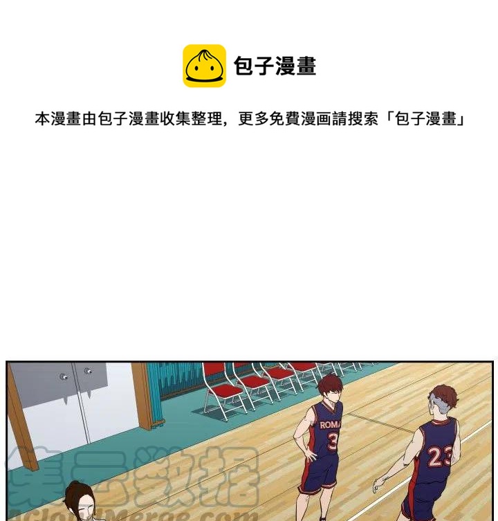 零秒绝杀小说好看吗漫画,421图