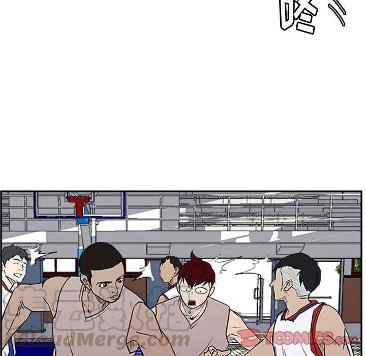 零秒绝杀漫画,252图