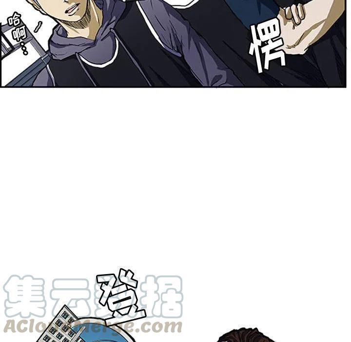 零秒绝杀漫画,62图