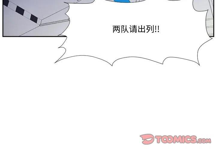 零秒绝杀下载地址漫画,342图