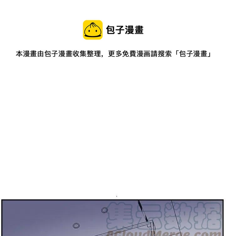 零秒绝杀txt全文下载漫画,251图