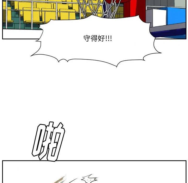 零秒出手下载漫画,502图