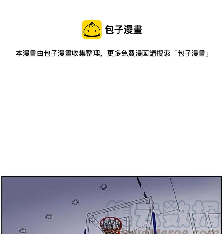 零秒科技漫画,271图